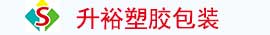 东莞市凯发APP塑胶包装材料有限公司